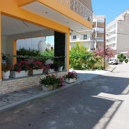 شقة Oranje